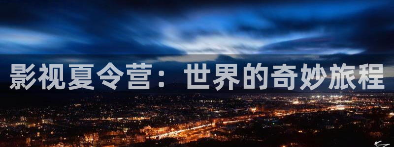 神马影院达达兔六度