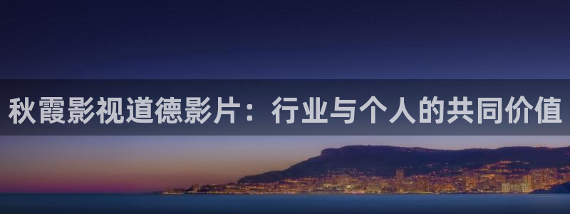 神马达达兔手机电影