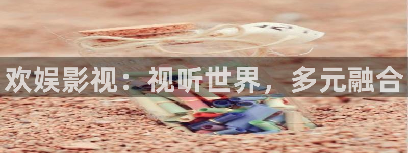 达达兔影院在线观看