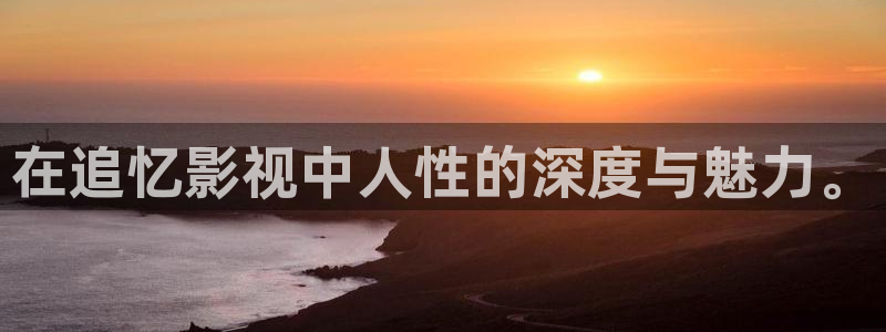 神马达达兔影视